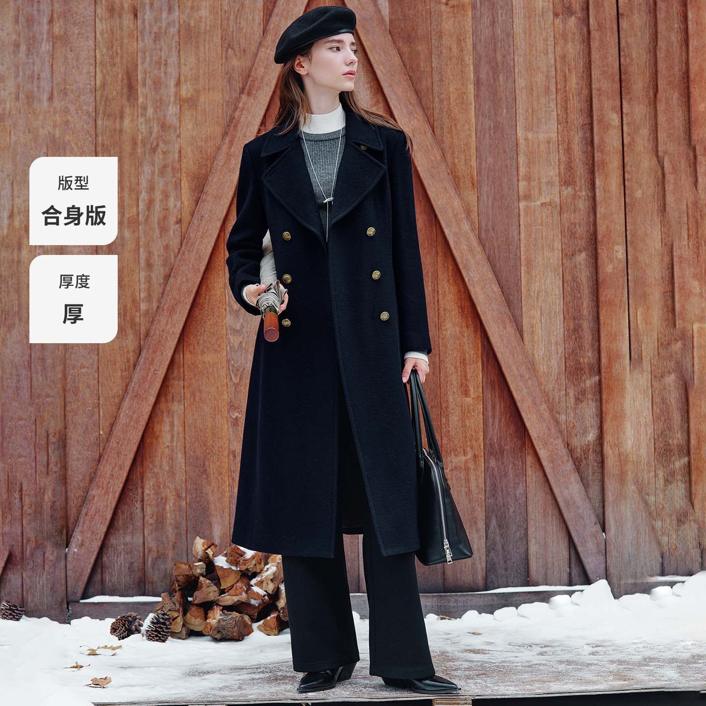 Navigare意大利小帆船全羊毛长款毛呢大衣女2025秋季新款时尚外套,淘宝优惠券,粉丝福利购,淘宝优惠卷