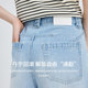 Navigare High Waist Commuter Denim Banana Pants