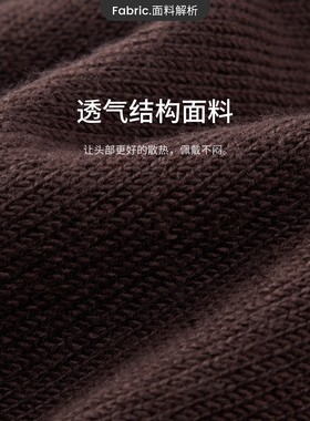 Navigare小帆船棕色复古风字母男女同款休闲百搭针织保暖毛线帽子