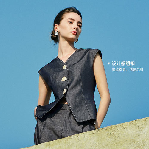 Navigare意大利小帆船修身V领牛仔马甲女26夏季新品显瘦无袖开衫 - 图2