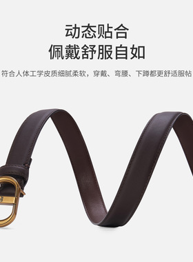 Navigare小帆船新款棕色百搭板扣腰带女式皮带通勤真皮柔软裤带