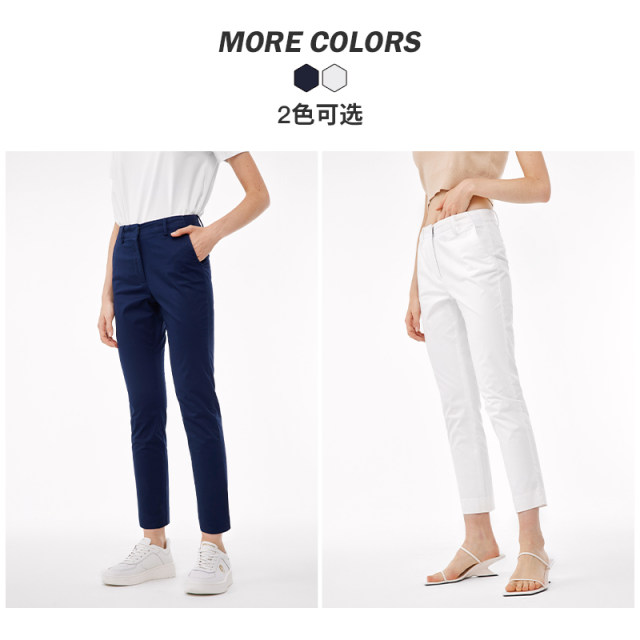 Navigare slim commuter casual 9-point pants