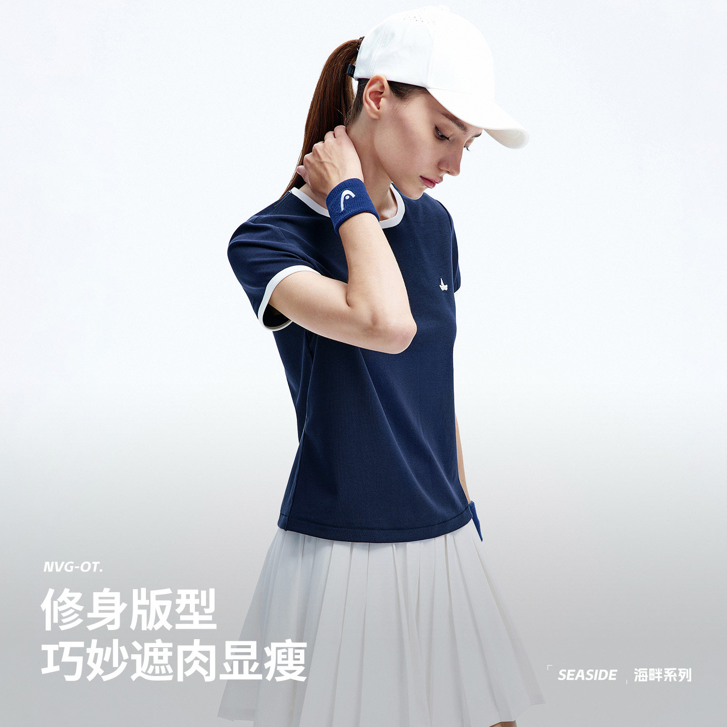 Navigare意大利小帆船2026夏季新款户外透气