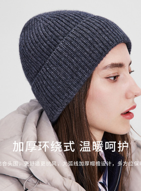 Navigare小帆船2026新款灰色针织毛线帽男女同款休闲羊绒保暖帽子