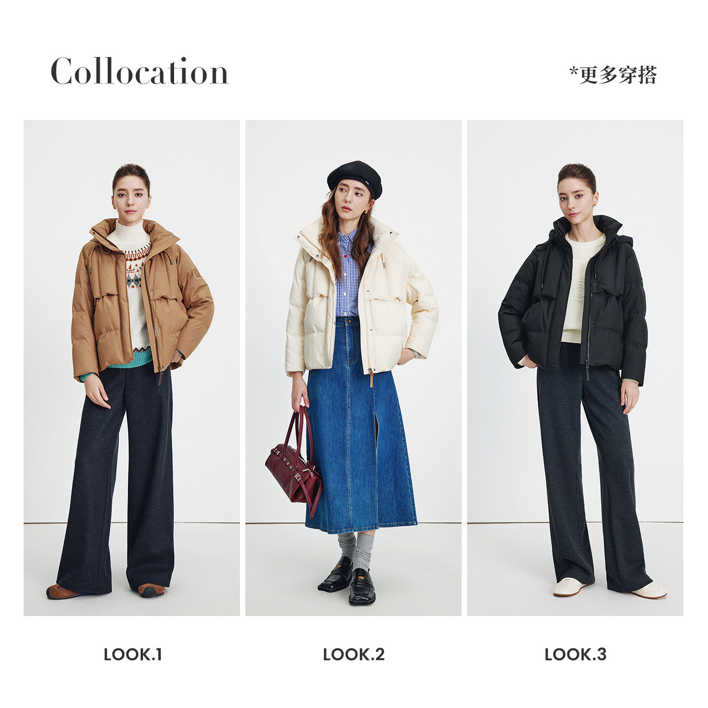 【k姐推荐】Navigare小帆船短款连帽羽绒服女冬新款鸭绒保暖外套