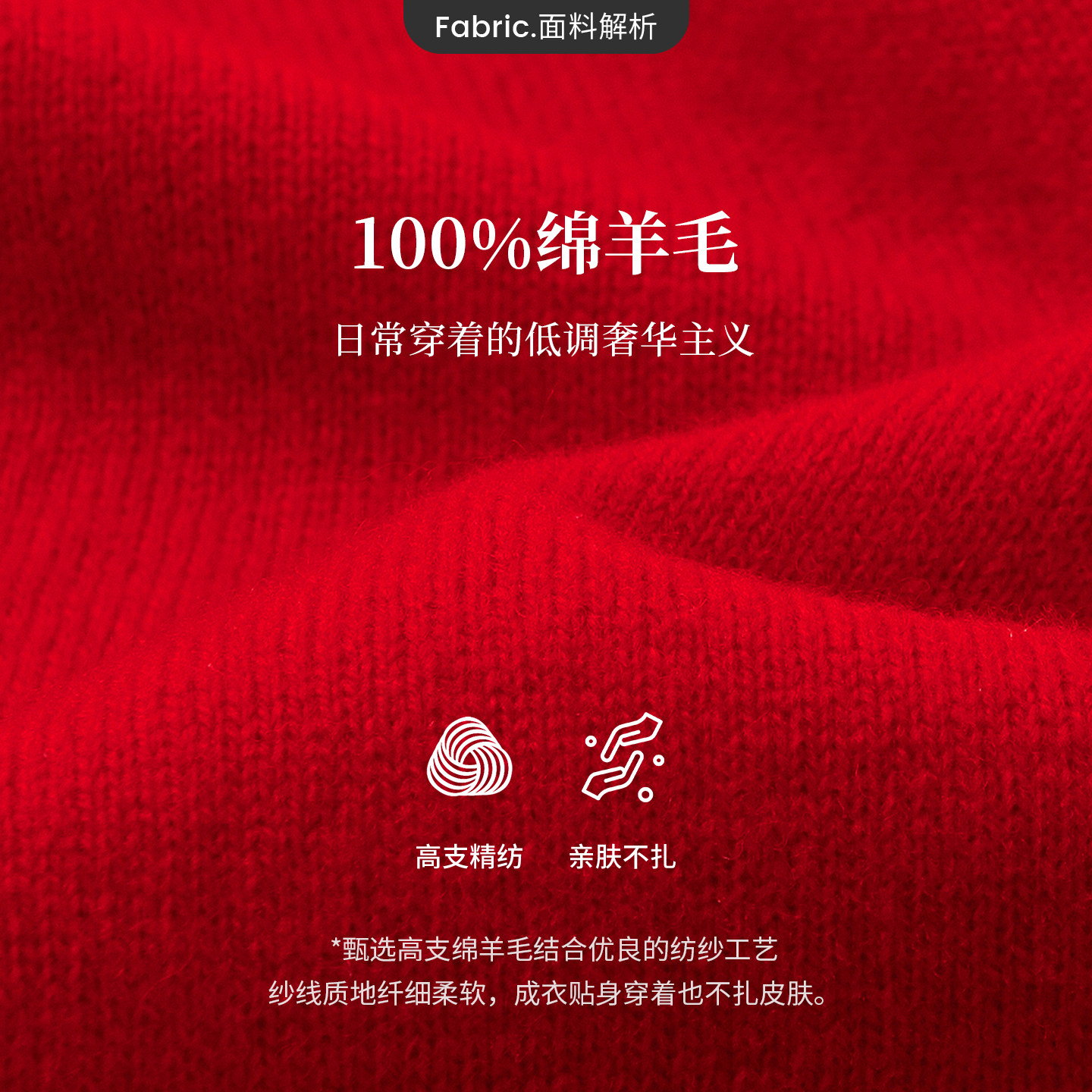 Navigare意大利小帆船纯羊毛针织衫女士秋季新款POLO翻领红色毛衣,淘宝优惠券,粉丝福利购,淘宝优惠卷