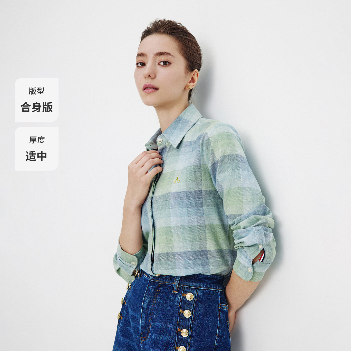 Navigare意大利小帆船2025新款格子衬衫上衣女士长袖磨毛纯棉衬衣,淘宝优惠券,粉丝福利购,淘宝优惠卷