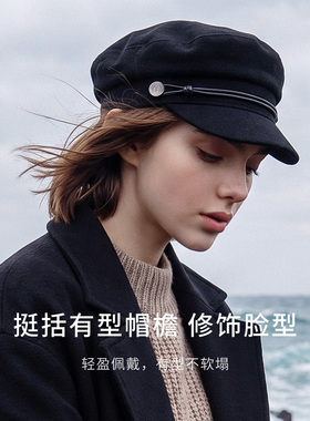 Navigare小帆船2026秋季黑色休闲梭织羊毛贝雷帽男女同款时尚帽子
