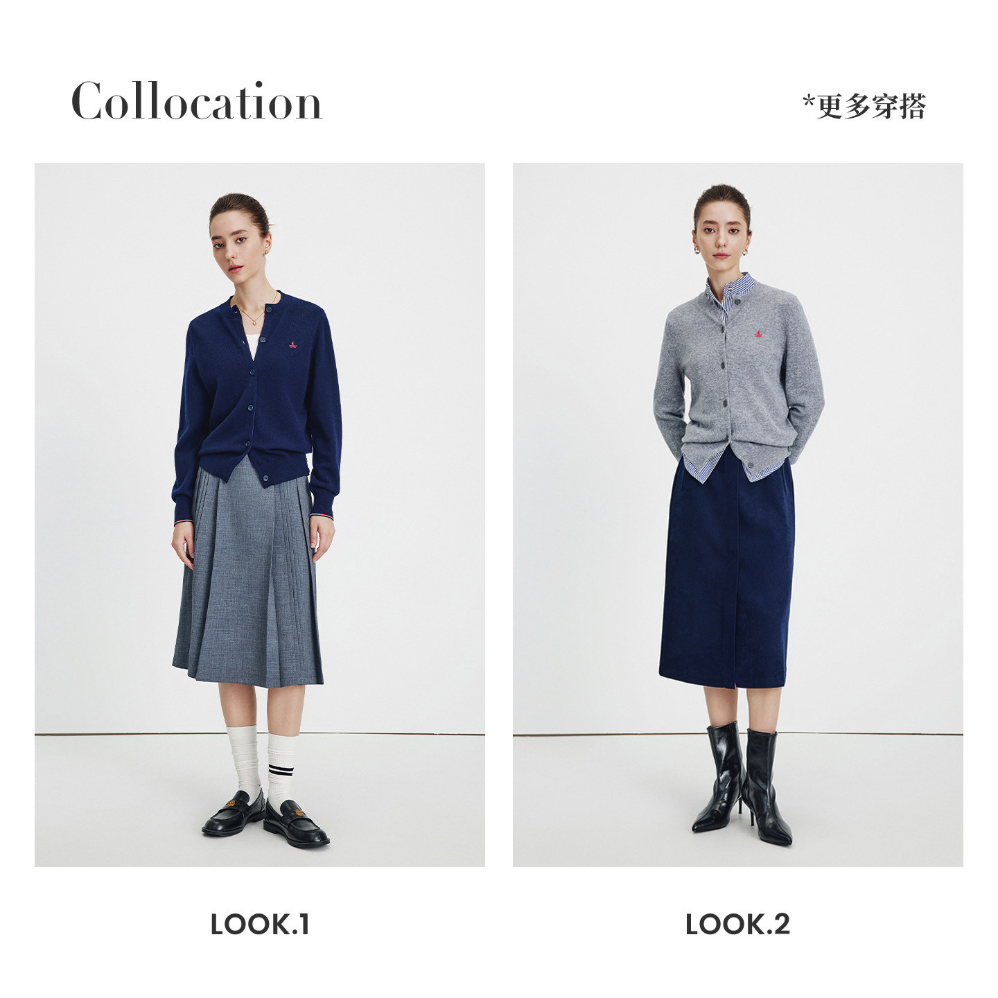 [100%羊毛]Navigare意大利小帆船针织衫女士秋季新款外搭开衫外套,淘宝优惠券,粉丝福利购,淘宝优惠卷