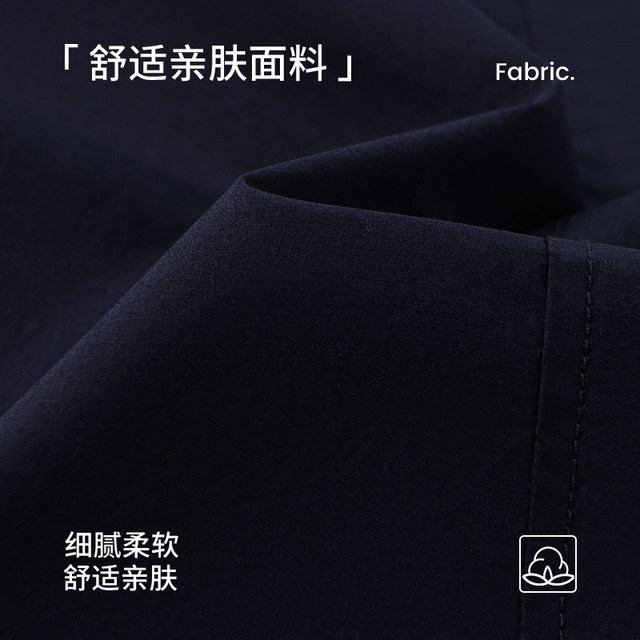 Navigare ແອວ elastic versatility ກາງເກງຂາກວ້າງ