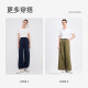 Navigare ແອວ elastic versatility ກາງເກງຂາກວ້າງ