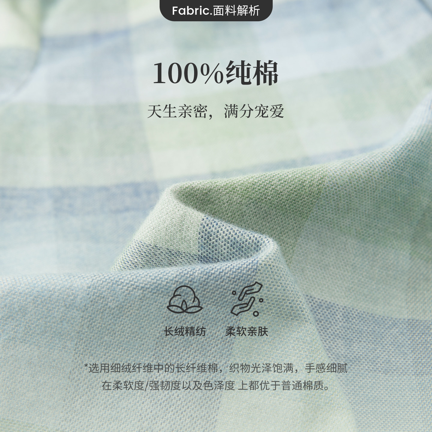 Navigare意大利小帆船2025新款格子衬衫上衣女士长袖磨毛纯棉衬衣,淘宝优惠券,粉丝福利购,淘宝优惠卷