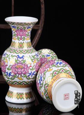 陶瓷唐彩供佛白色莲花花瓶佛堂佛前供花瓶摆件插花瓶供佛佛堂用品