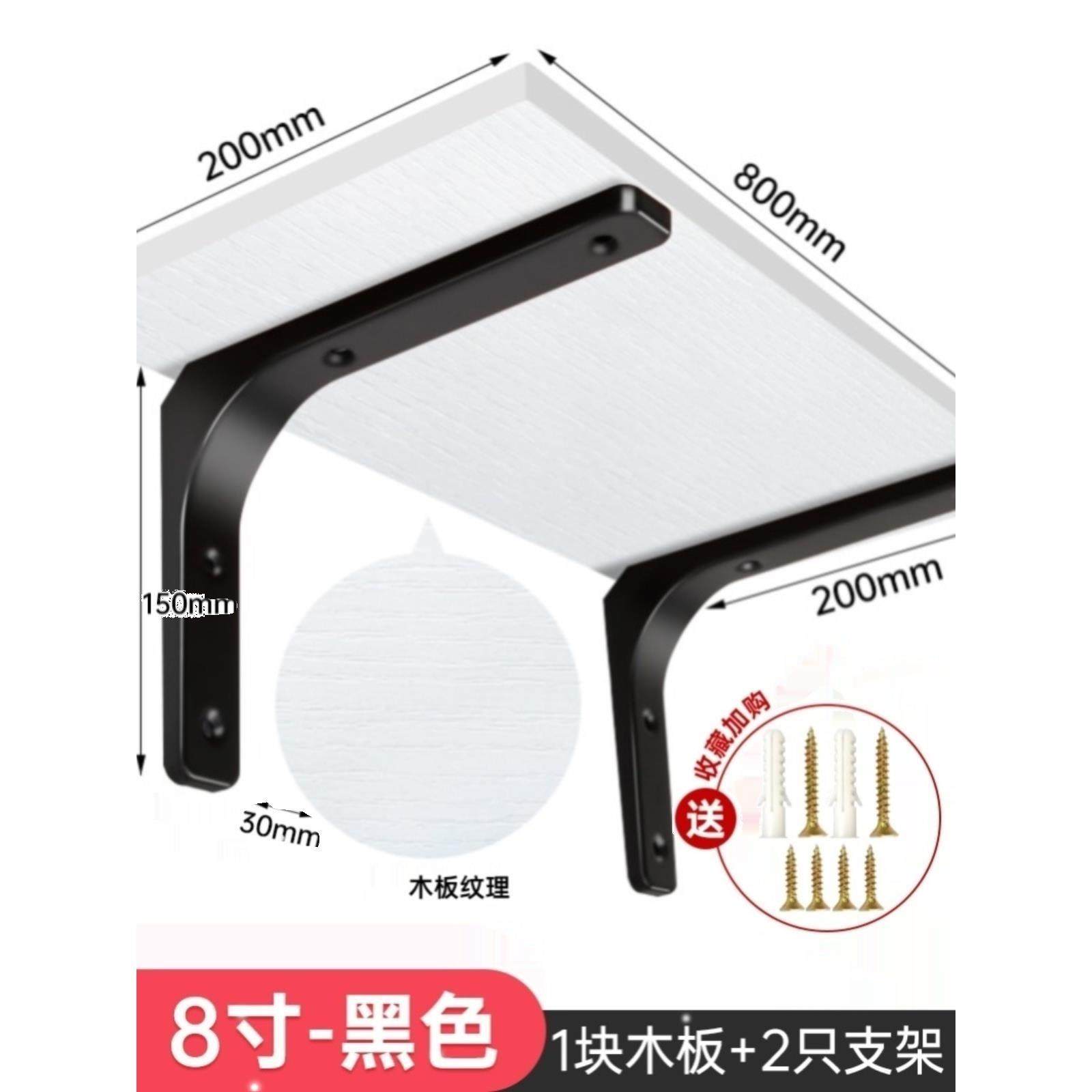 挂壁供台关公神台架香炉架财神架子墙上供桌家用祖先牌位灶君供台,淘宝优惠券,粉丝福利购,淘宝优惠卷