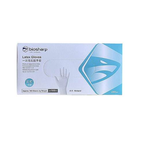 Biosharp白鲨一次性丁腈手套乳胶加厚实验科研BC010麻面无粉BC009 - 图3
