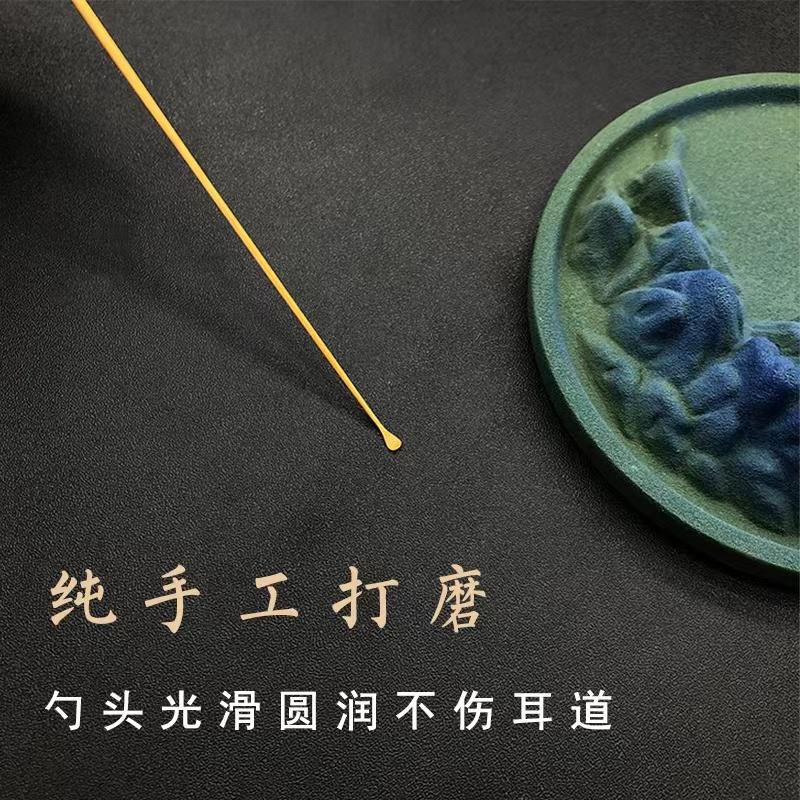 采耳纯手工打磨细杆竹耳勺专业技师采耳工具挖耳朵大中小号掏耳朵 - 图1