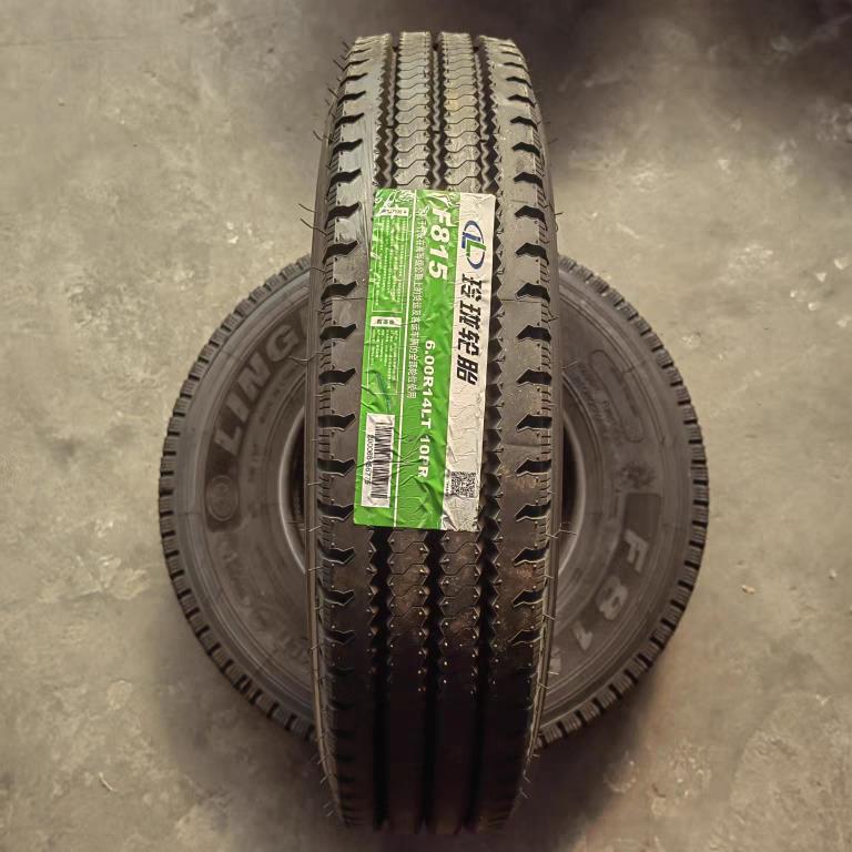 玲珑全钢丝600R13 600R14 600R15 700R16 750R16 825R16货车轮胎 - 图0