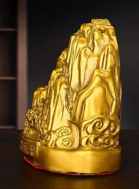 纯铜金山摆件金锁玉关泰山石敢当调整房屋东北角南西北补角家用山