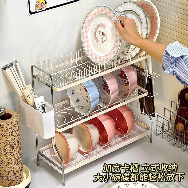 碗碟收纳层架厨房不锈钢置物架多功能窄款碗架碗筷收纳盒碗盘沥水,淘宝优惠券,粉丝福利购,淘宝优惠卷