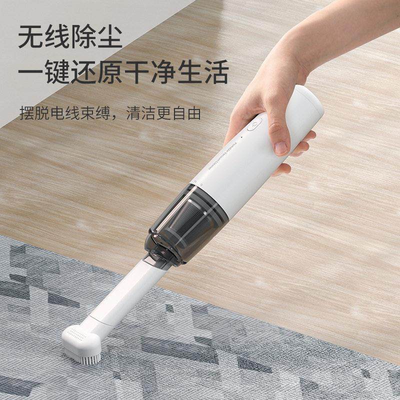 车载吸尘器无线 线充电车用手持迷你小型超强吸灰尘家用小空间随,淘宝优惠券,粉丝福利购,淘宝优惠卷