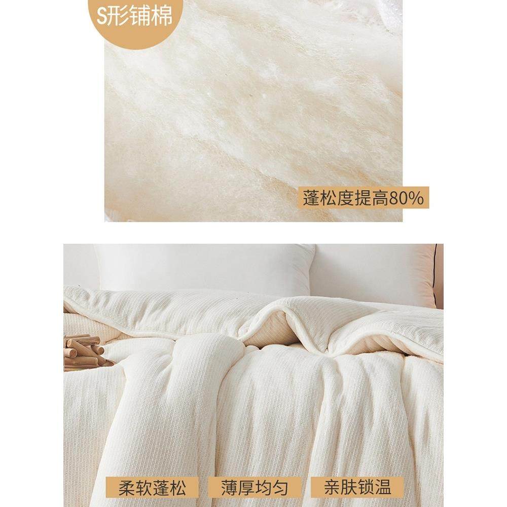 新疆一级长绒棉被棉花被子被芯棉絮床垫手工被褥子全棉纯棉花冬被,淘宝优惠券,粉丝福利购,淘宝优惠卷