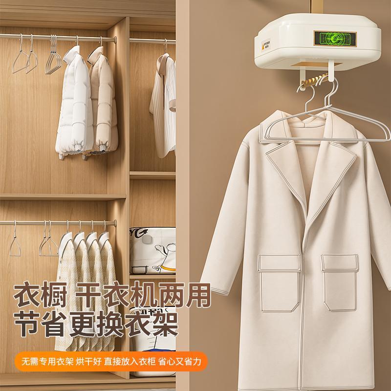 顺艺铝衣架家用烘干机专用挂衣防滑无痕晾衣架衣撑太空铝合金衣架 - 图3