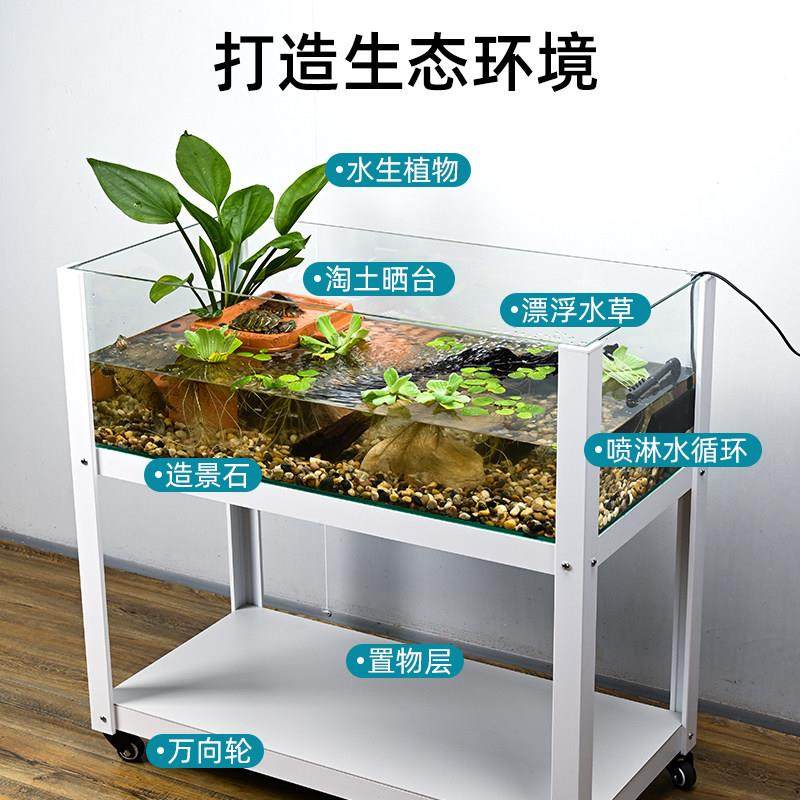 乌龟饲养缸带晒台大型生态造景箱养乌龟水陆缸玻璃带排水铝合金架,淘宝优惠券,粉丝福利购,淘宝优惠卷