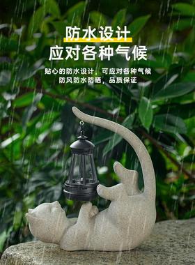 猫咪太阳能灯庭院造景民宿花园院子布置户外花园装饰摆件小夜灯