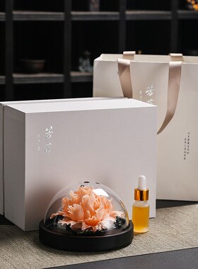 车载香薰送礼品装饰文创办公室香氛扩香器手工洛阳牡丹陶瓷花摆件