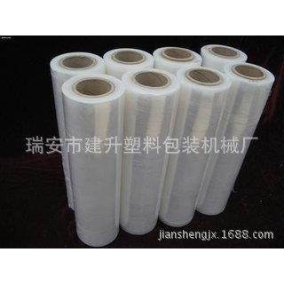 自动缠绕式薄膜分切机,淘宝优惠券,粉丝福利购,淘宝优惠卷