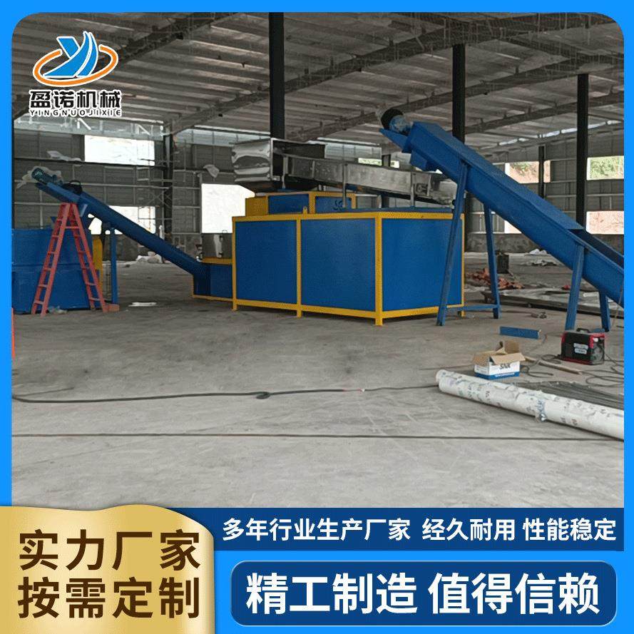 YN-CC-1吨-100吨餐厨垃圾处理设备食堂饭店剩饭剩菜螺旋压榨机,淘宝优惠券,粉丝福利购,淘宝优惠卷