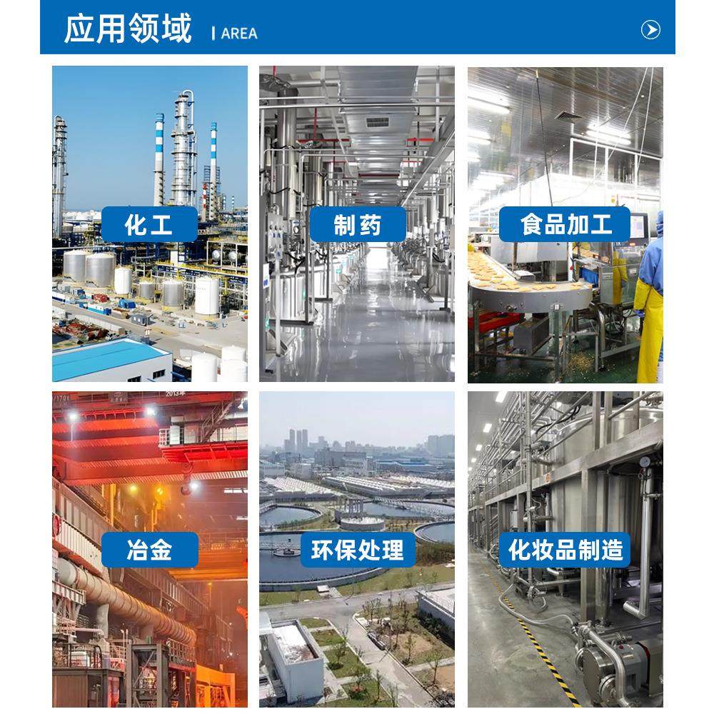 化工反应釜不锈钢夹套反应设备加热双层反应器304不锈钢反应罐,淘宝优惠券,粉丝福利购,淘宝优惠卷