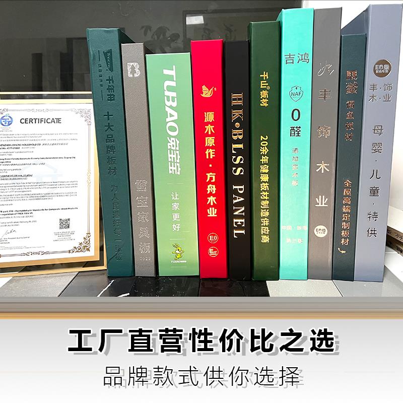 PET肤感高光厨柜衣柜门板分层隔板定制双饰面ENF柜门翻新自装柜板 - 图2