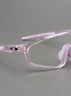 MOSCOTLEMTOSH运动骑行紫色墨镜