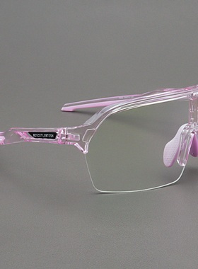 MOSCOTLEMTOSH徒步紫色骑行墨镜