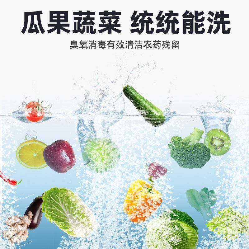 全自动洗菜机多功能用途清洗机蔬菜水果海鲜肉类净菜清洗设备,淘宝优惠券,粉丝福利购,淘宝优惠卷