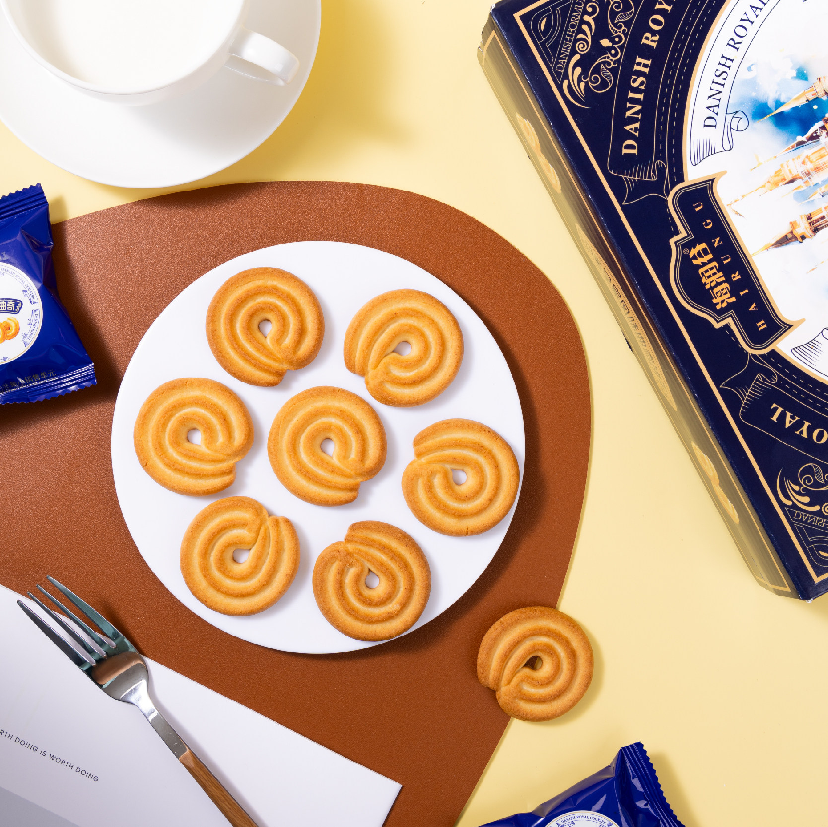 丹麦皇家风味曲奇小饼干送礼盒袋好吃零食品节日大年货伴手礼包邮