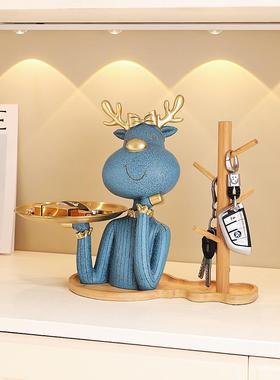 轻奢鹿托盘客厅鞋柜乔迁新居礼品门口入户钥匙收纳玄关桌面摆件