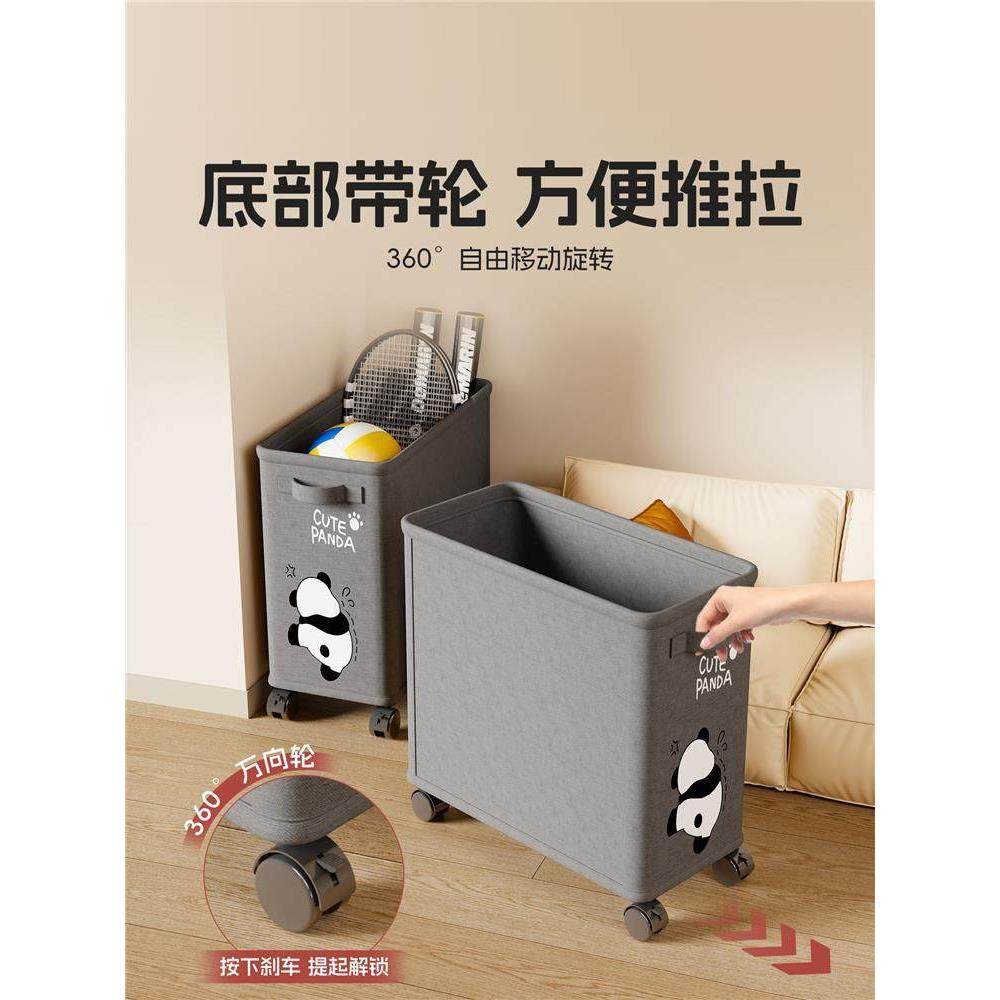 瑜伽垫储物篮家用大型轮式可移动健身器材储物架运动器材储物器,淘宝优惠券,粉丝福利购,淘宝优惠卷