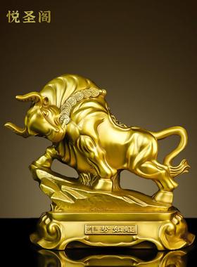 黄铜十二生肖鼠牛虎兔龙蛇马羊猴鸡狗猪工艺品摆件补缺角纯中式送