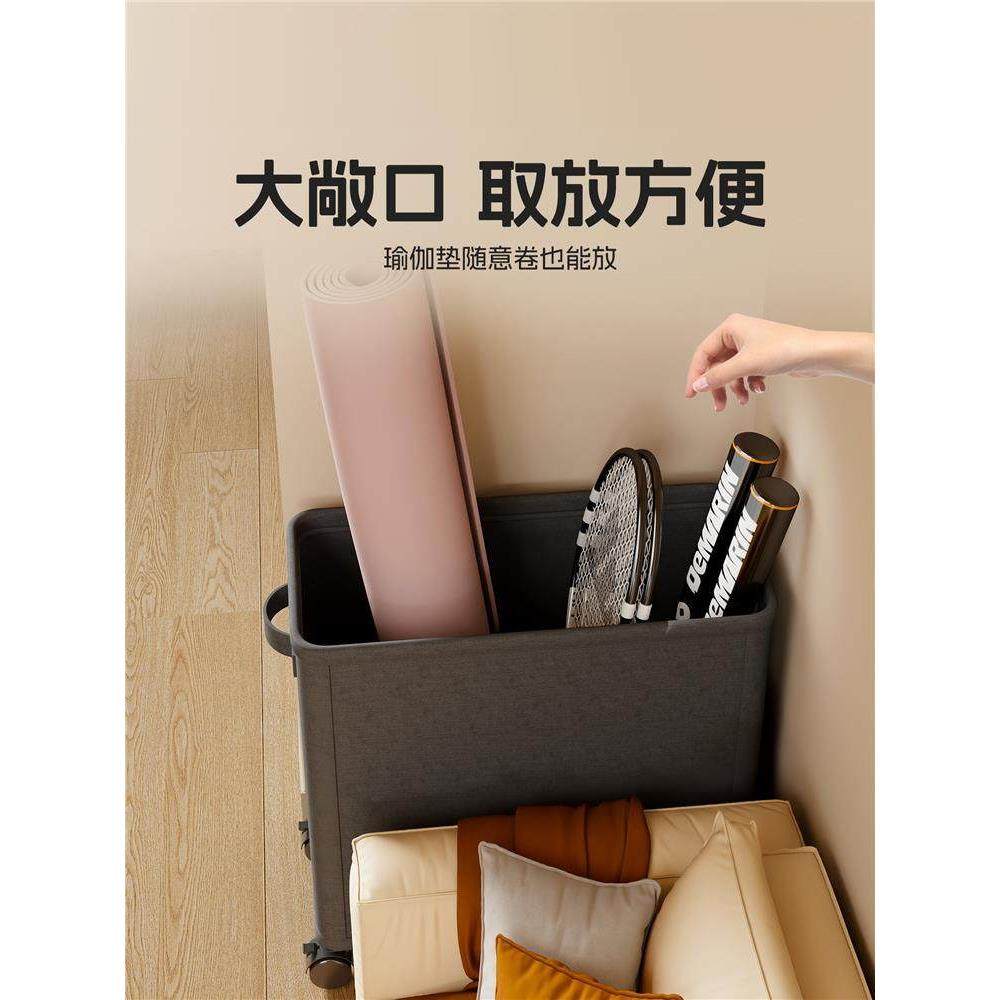 瑜伽垫储物篮家用大型轮式可移动健身器材储物架运动器材储物器,淘宝优惠券,粉丝福利购,淘宝优惠卷