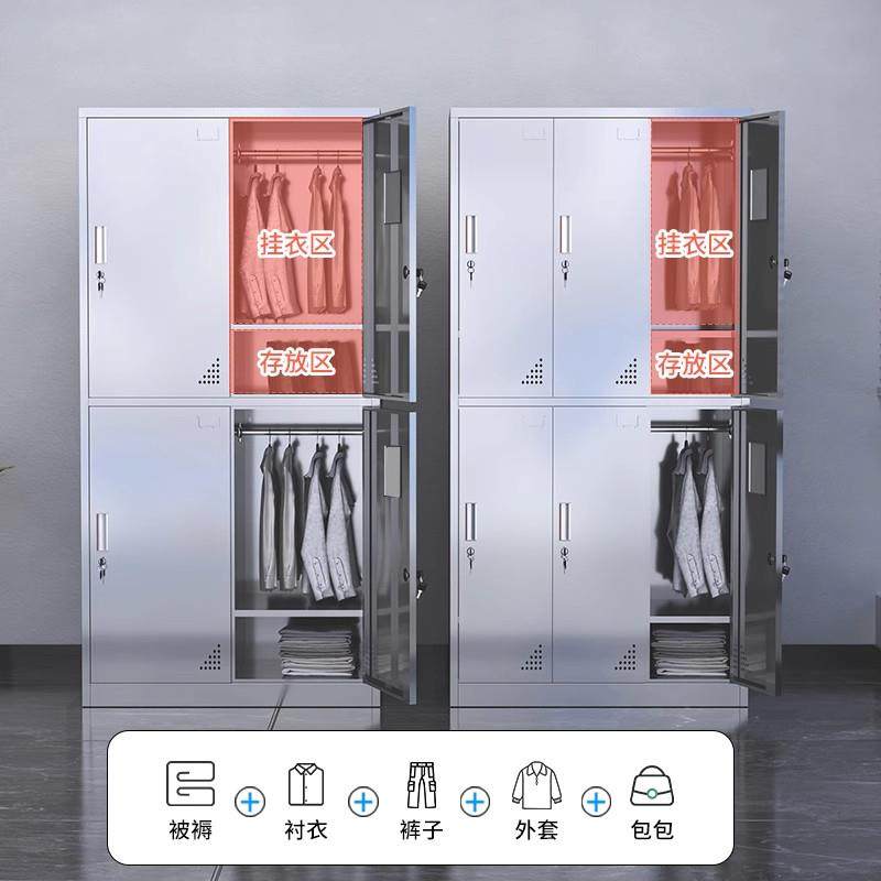 304不锈钢斜顶十五门更衣柜员工柜多门挂衣柜201铁皮柜收纳储物柜,淘宝优惠券,粉丝福利购,淘宝优惠卷