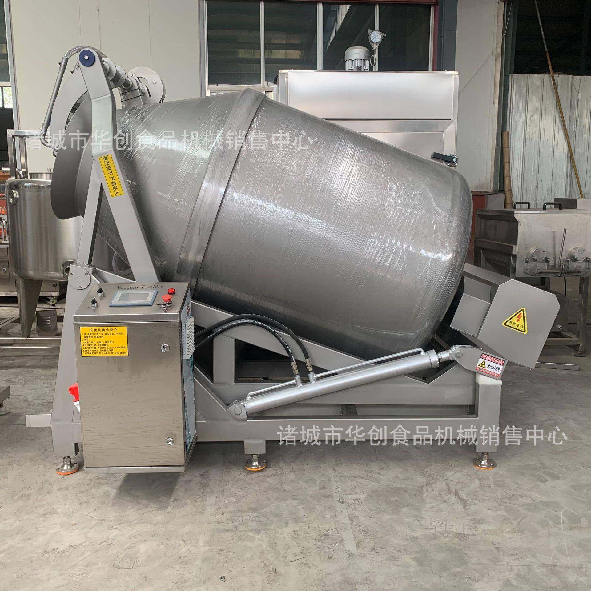 大型调理品腌制设备酱牛肉滚揉腌制机整鸡整鸭腌料入味搅拌机,淘宝优惠券,粉丝福利购,淘宝优惠卷