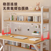 Economy hole board bookshelf table rack storage