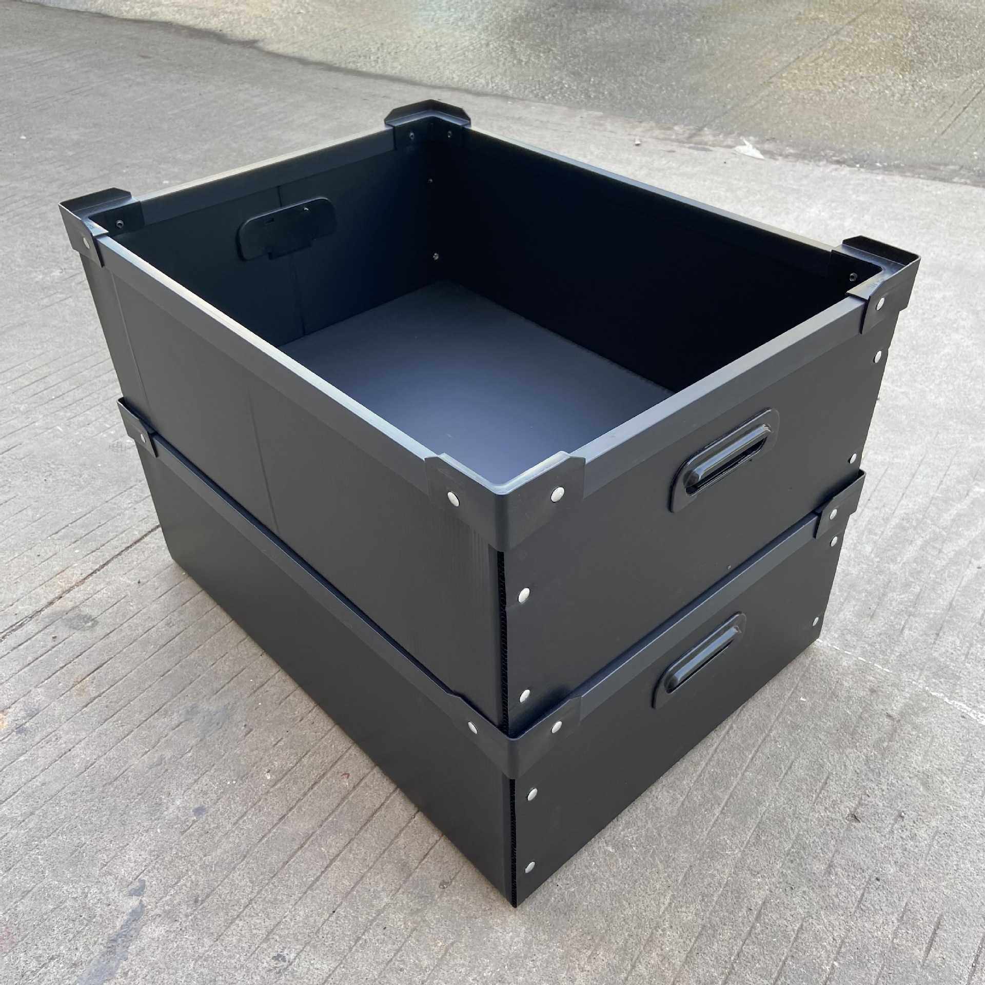 黑色中空板骨架周转箱防静电带刀卡PP瓦楞板塑胶箱电子隔板万通箱,淘宝优惠券,粉丝福利购,淘宝优惠卷