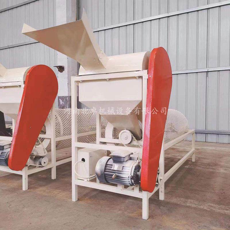 新款干湿两用油动壳茶果剥壳用机 家山茶籽脱机 全自油茶籽COD剥,淘宝优惠券,粉丝福利购,淘宝优惠卷