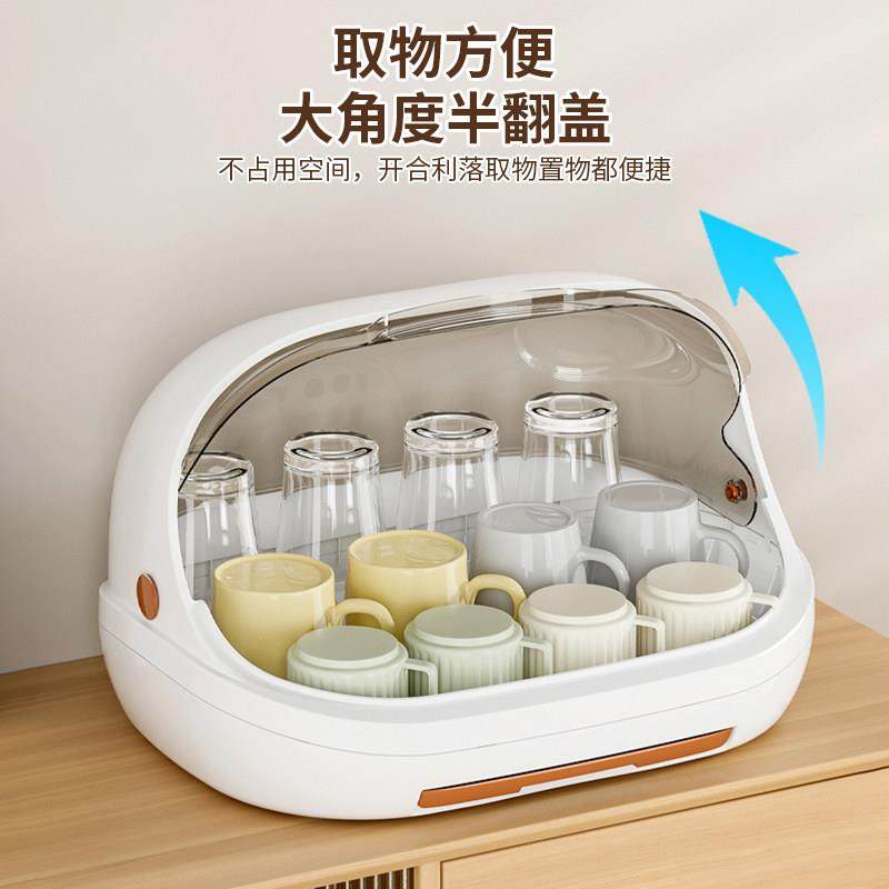 奶瓶收纳盒沥水防尘收纳箱婴儿专用宝宝餐具晾干 干架子沥水架置,淘宝优惠券,粉丝福利购,淘宝优惠卷