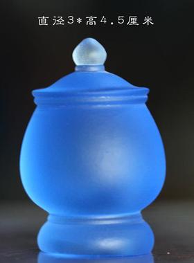 琉璃药师佛药塔药罐子佛像法器居家客厅佛堂佛前礼佛供具佛塔7层
