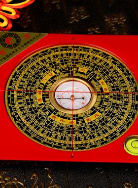 罗盘三元盘三合盘综合盘挂件专业高精度电木纯铜八卦盘罗经仪挂饰