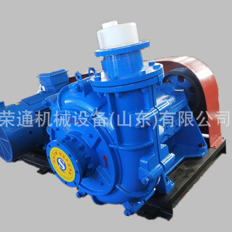液压渣浆泥泵防爆 plc10型GKV0大全250zj-i-a65防汛用卧式大号型 - 图1